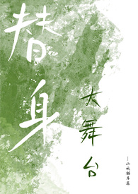 烫伤第五天能走路吗