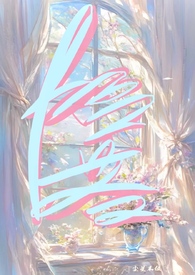 骨科兄妹