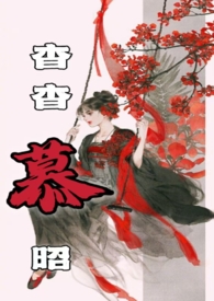 企杳杳